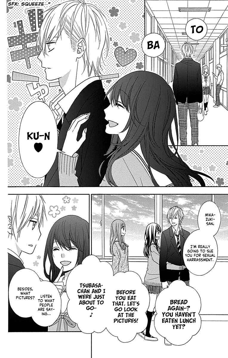 Page 11 Chapter 49 Tsubasa to Hotaru