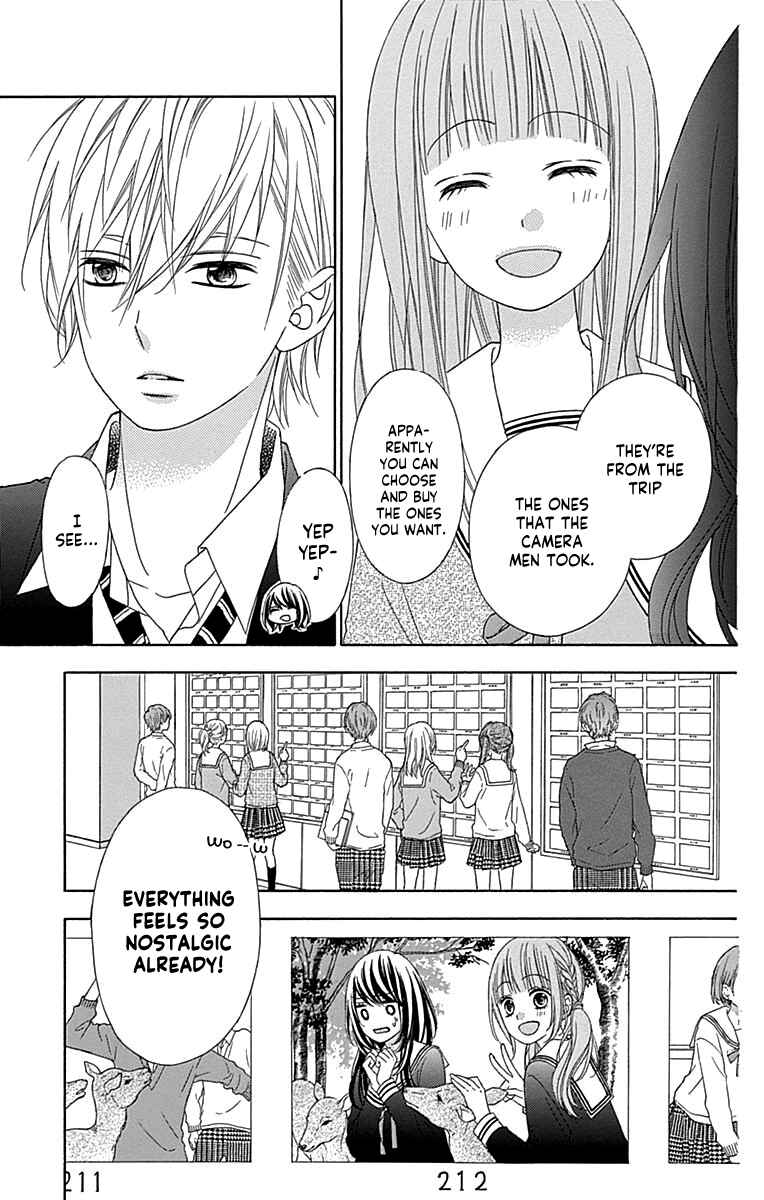 Page 12 Chapter 49 Tsubasa to Hotaru