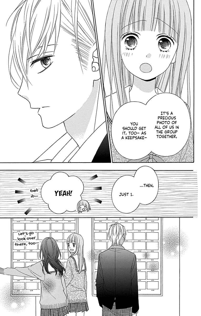 Page 16 Chapter 49 Tsubasa to Hotaru