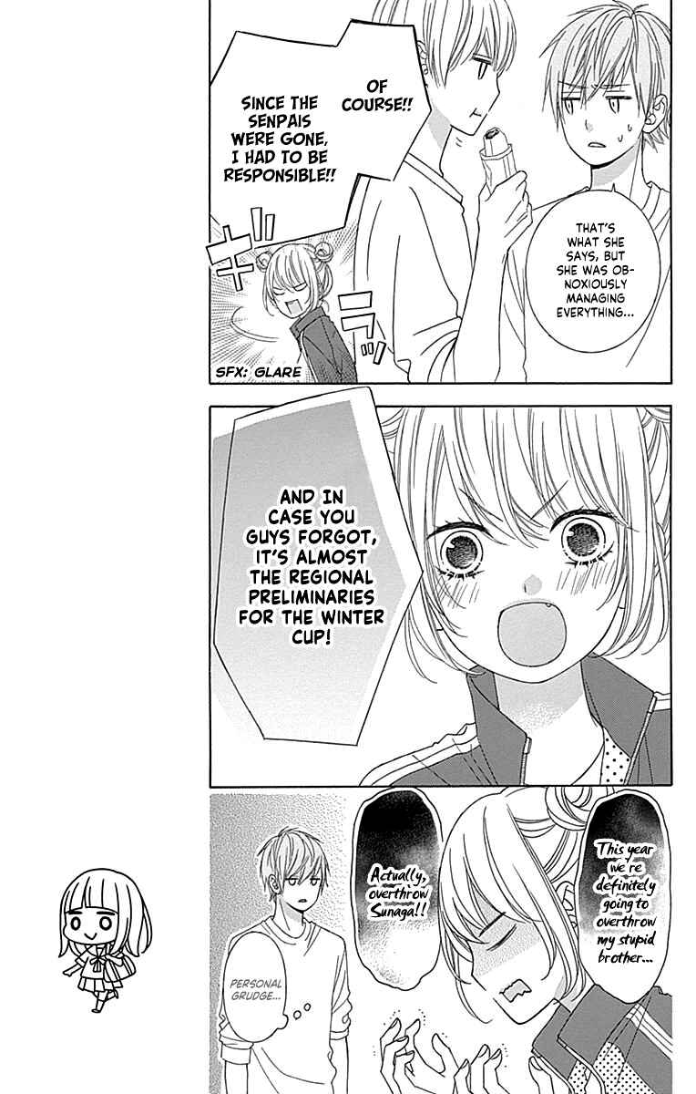Page 18 Chapter 49 Tsubasa to Hotaru