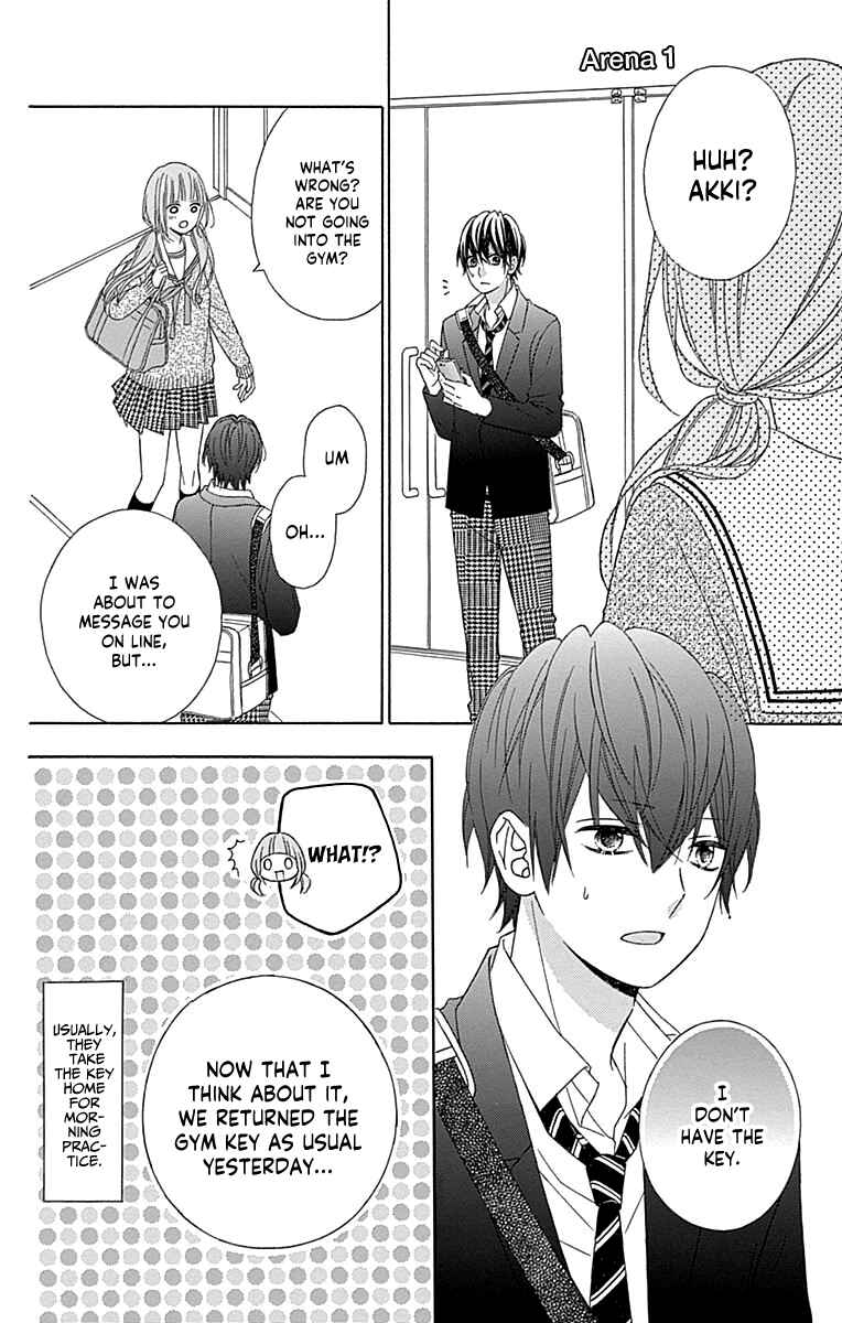 Page 23 Chapter 49 Tsubasa to Hotaru