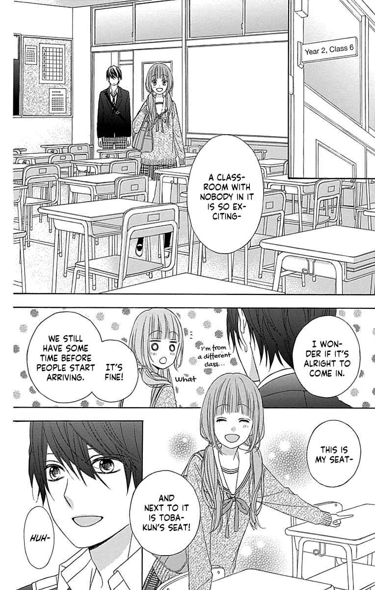 Page 27 Chapter 49 Tsubasa to Hotaru
