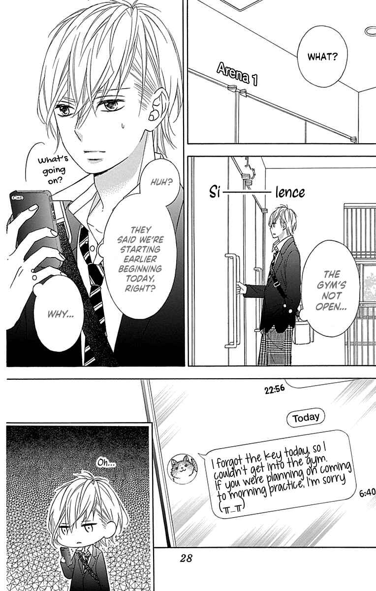 Page 31 Chapter 49 Tsubasa to Hotaru