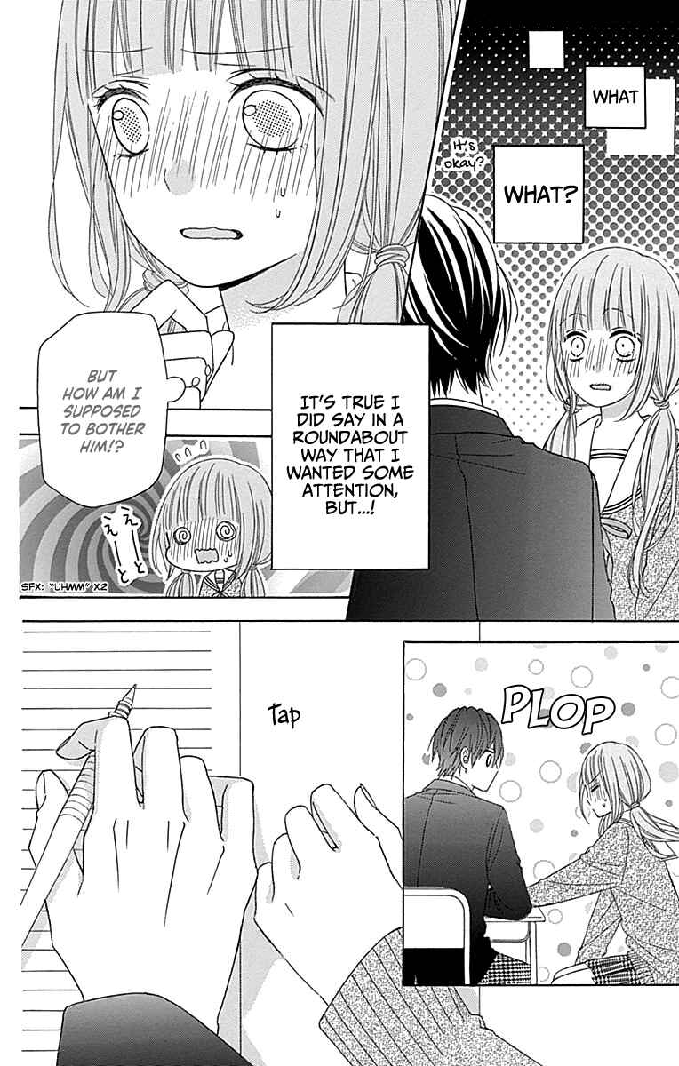 Page 35 Chapter 49 Tsubasa to Hotaru