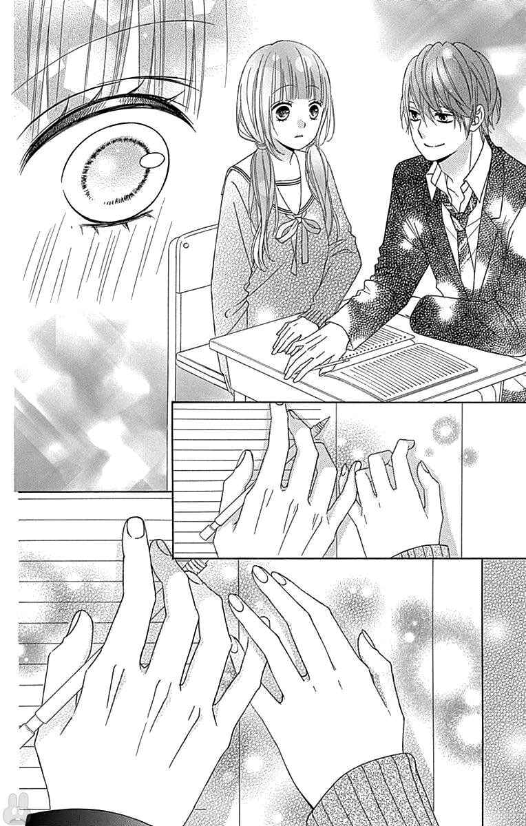 Page 37 Chapter 49 Tsubasa to Hotaru