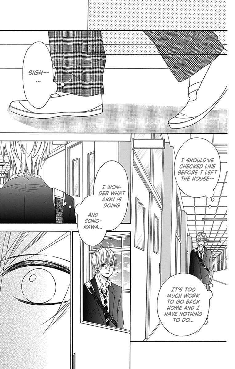 Page 38 Chapter 49 Tsubasa to Hotaru