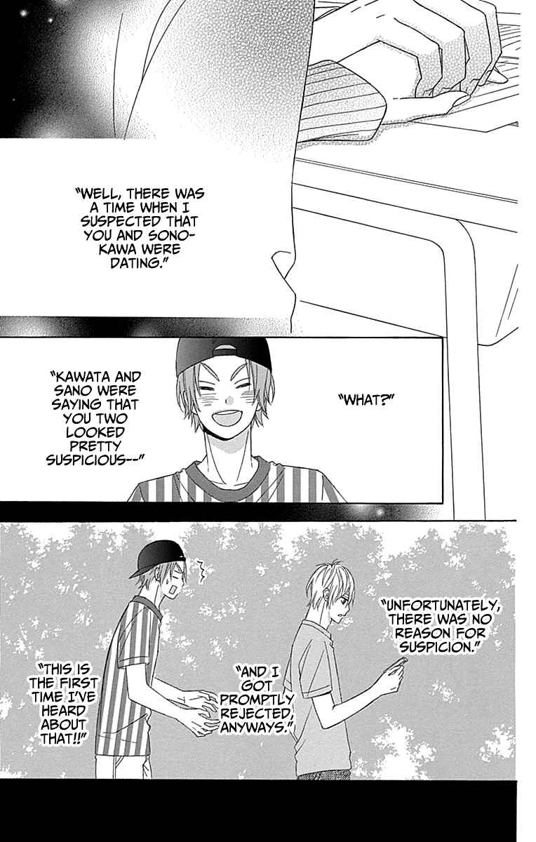 Page 40 Chapter 49 Tsubasa to Hotaru