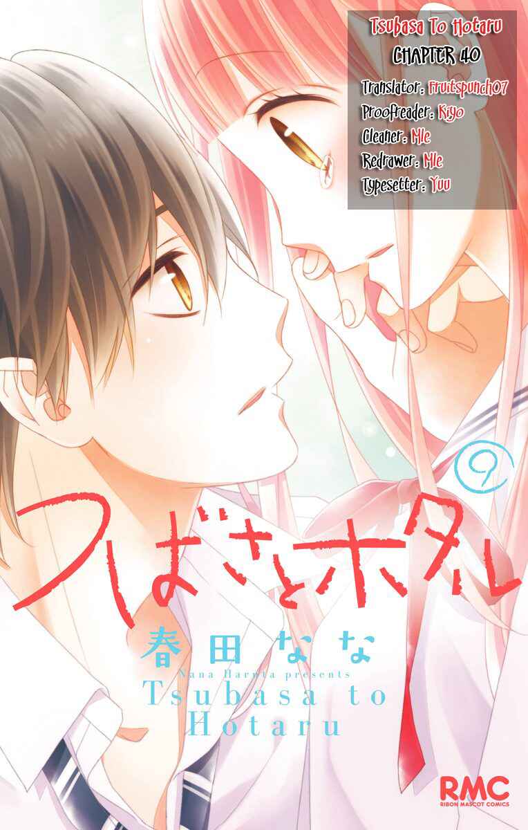 Page 1 Chapter 40 Tsubasa to Hotaru
