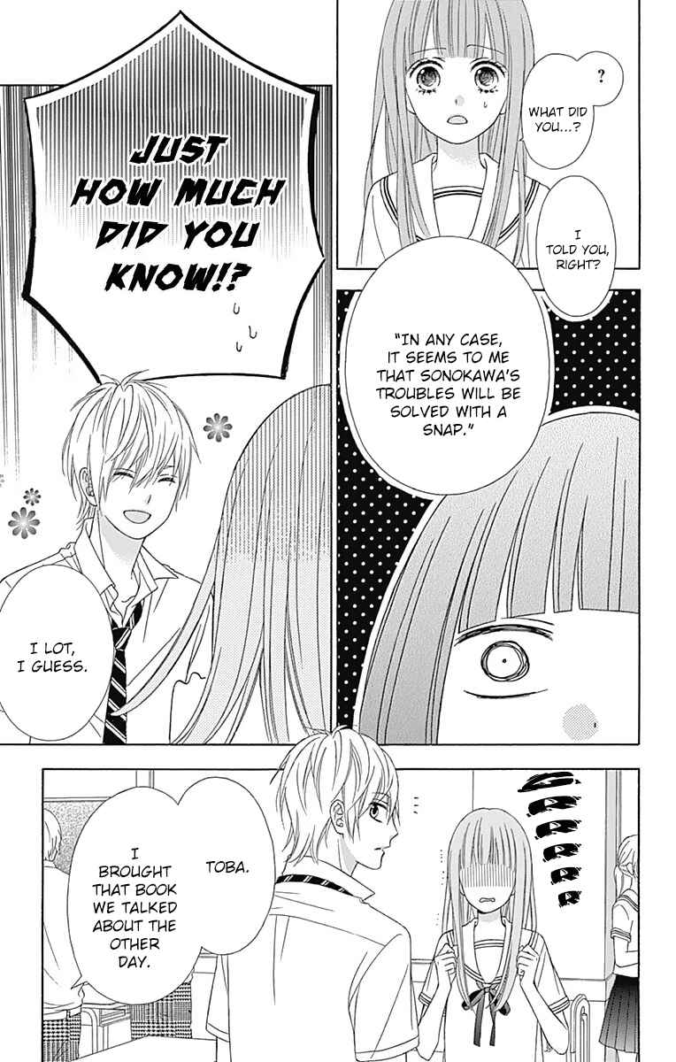 Page 12 Chapter 40 Tsubasa to Hotaru
