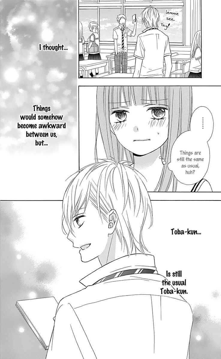Page 13 Chapter 40 Tsubasa to Hotaru
