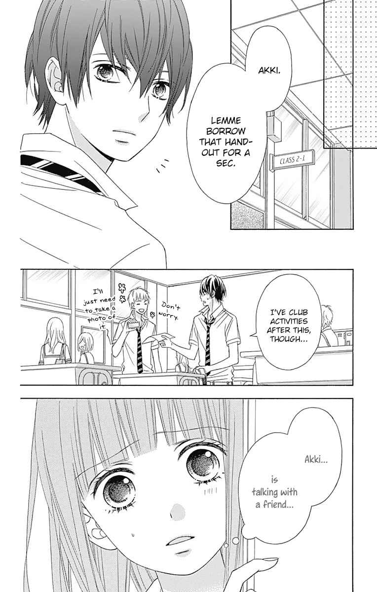 Page 21 Chapter 40 Tsubasa to Hotaru