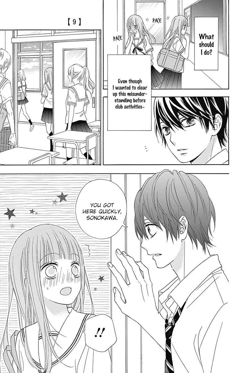 Page 22 Chapter 40 Tsubasa to Hotaru