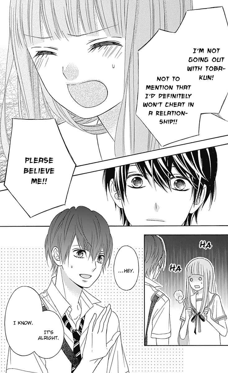 Page 26 Chapter 40 Tsubasa to Hotaru