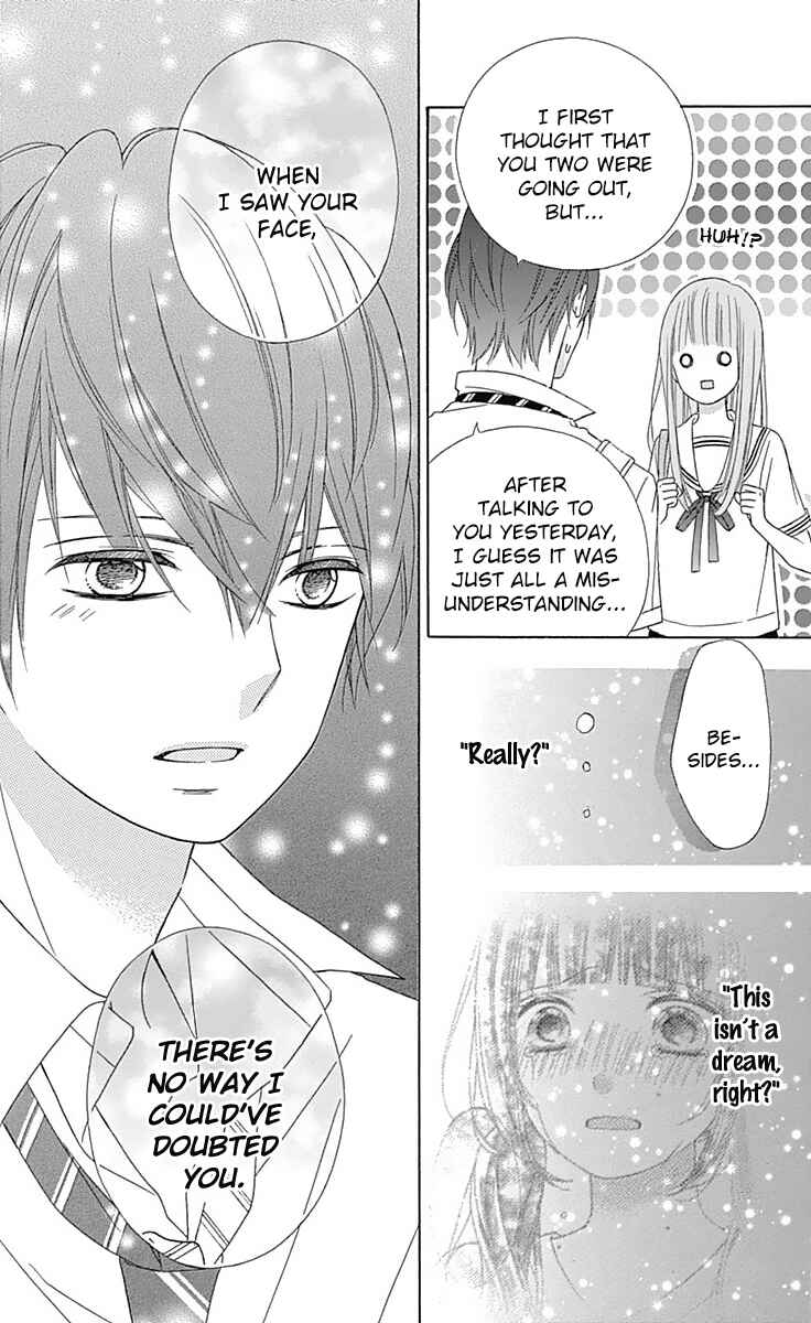 Page 27 Chapter 40 Tsubasa to Hotaru