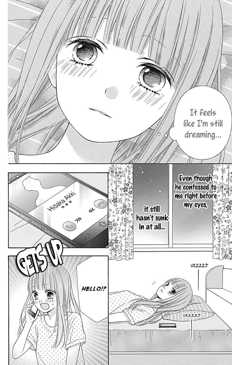 Page 5 Chapter 40 Tsubasa to Hotaru