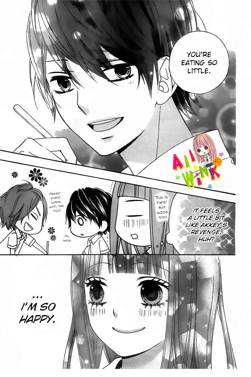 Page 12 Chapter 9 Tsubasa to Hotaru