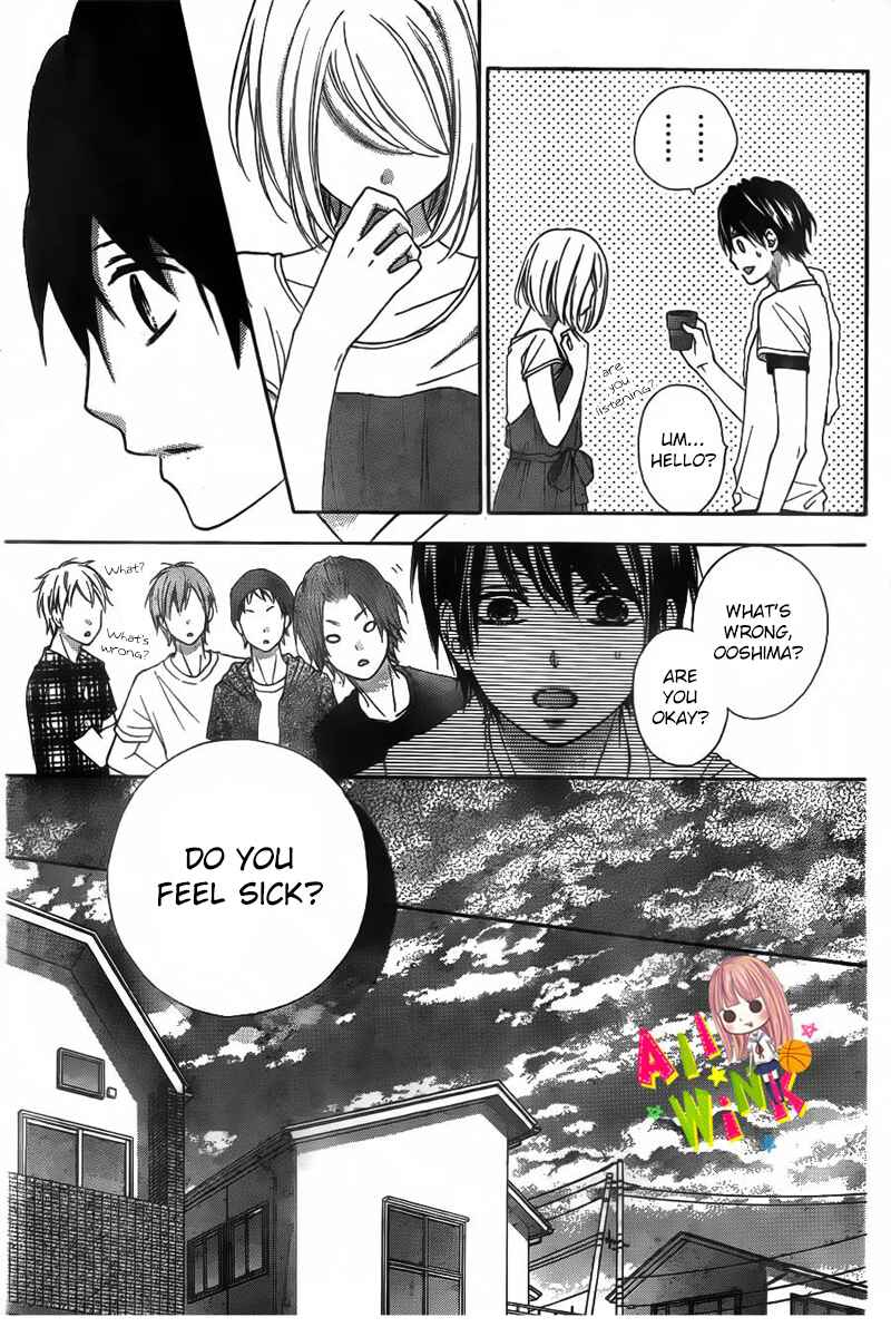 Page 26 Chapter 9 Tsubasa to Hotaru