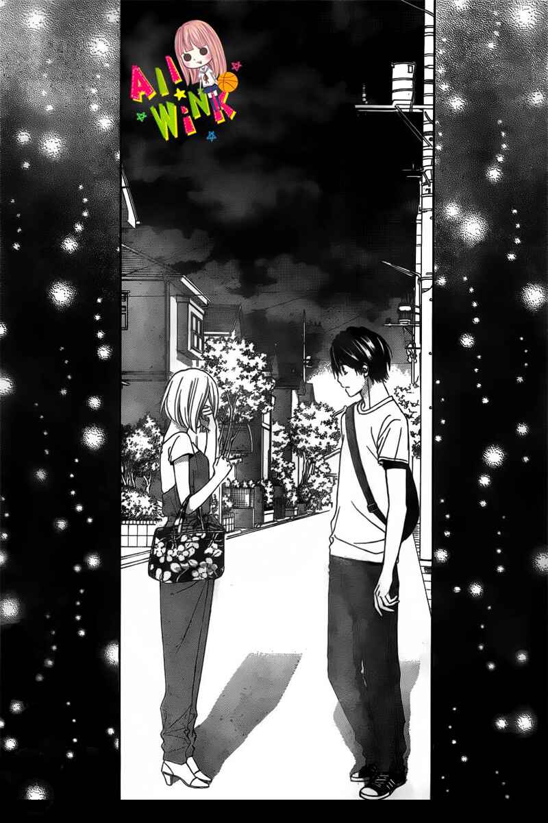 Page 34 Chapter 9 Tsubasa to Hotaru