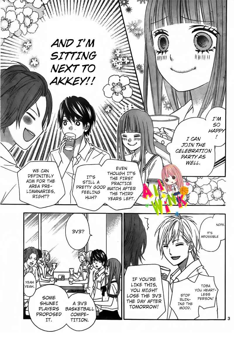 Page 6 Chapter 9 Tsubasa to Hotaru