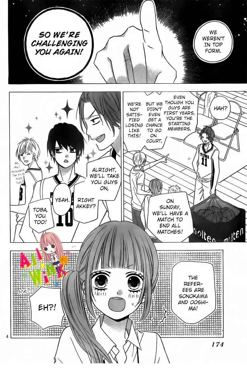 Page 7 Chapter 9 Tsubasa to Hotaru
