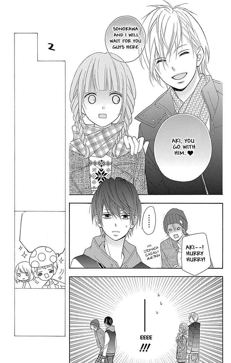 Page 17 Chapter 24 Tsubasa to Hotaru