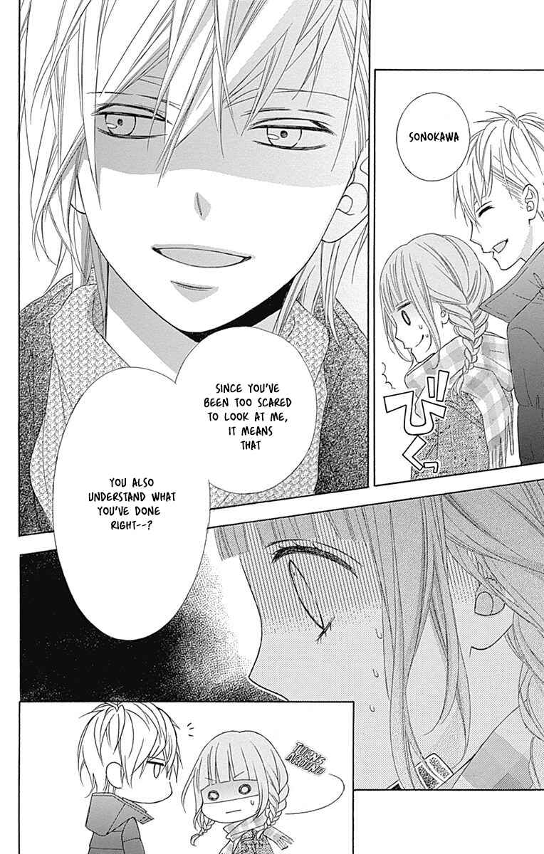 Page 18 Chapter 24 Tsubasa to Hotaru