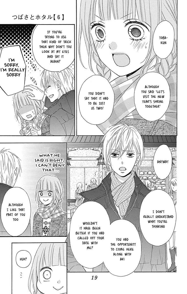 Page 19 Chapter 24 Tsubasa to Hotaru