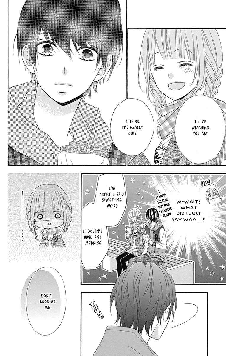 Page 30 Chapter 24 Tsubasa to Hotaru