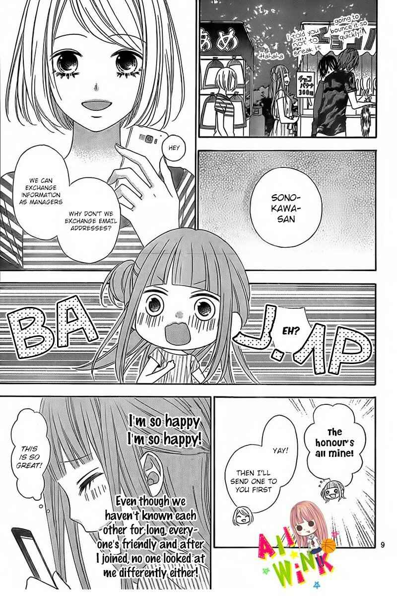 Page 12 Chapter 8 Tsubasa to Hotaru