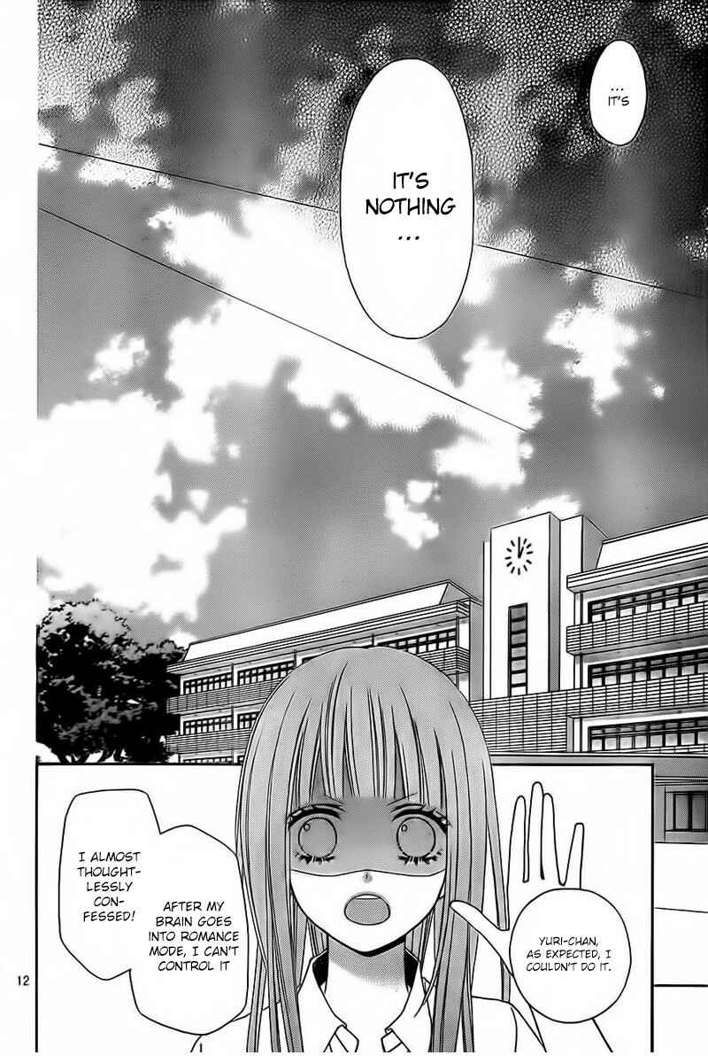 Page 15 Chapter 8 Tsubasa to Hotaru