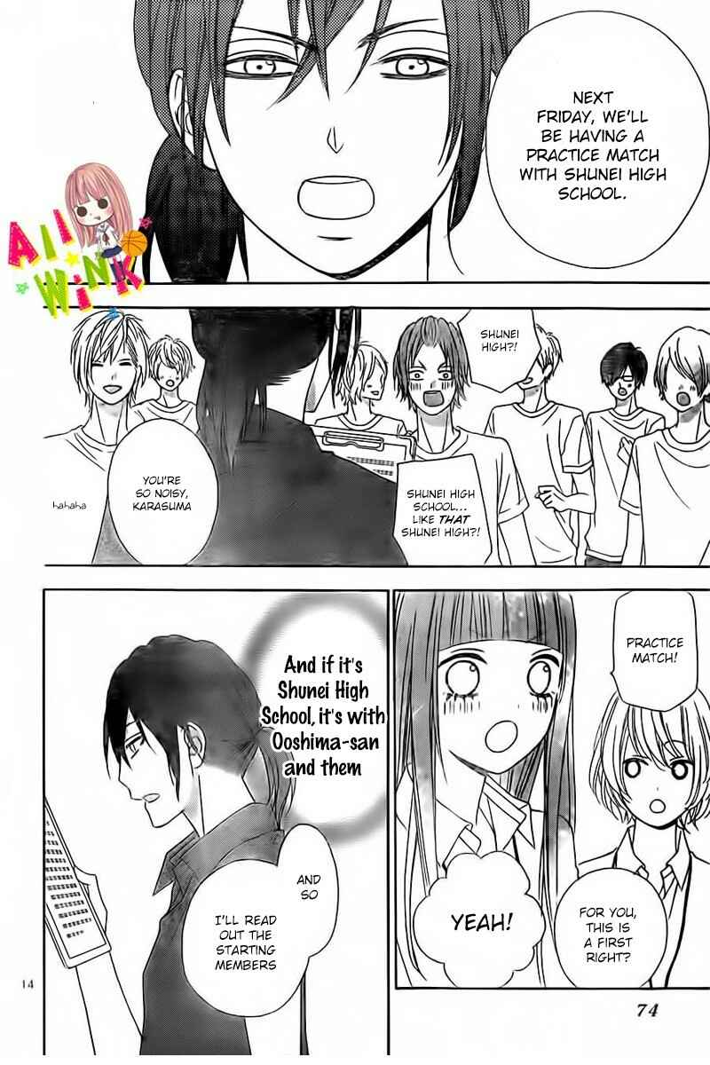 Page 17 Chapter 8 Tsubasa to Hotaru