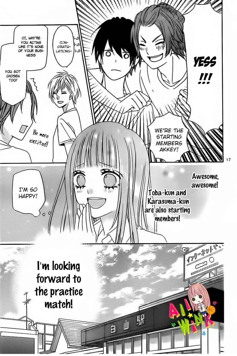Page 20 Chapter 8 Tsubasa to Hotaru