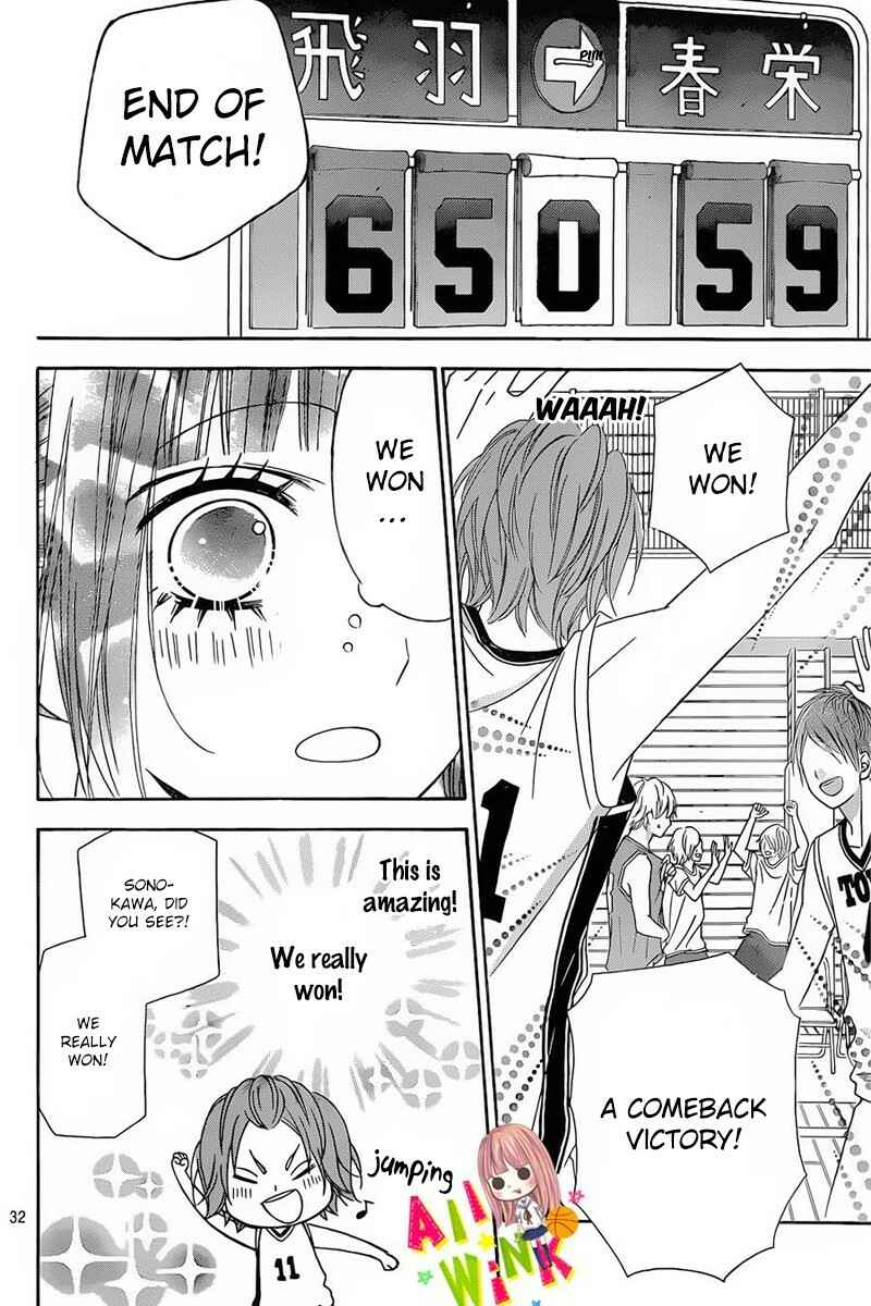 Page 35 Chapter 8 Tsubasa to Hotaru