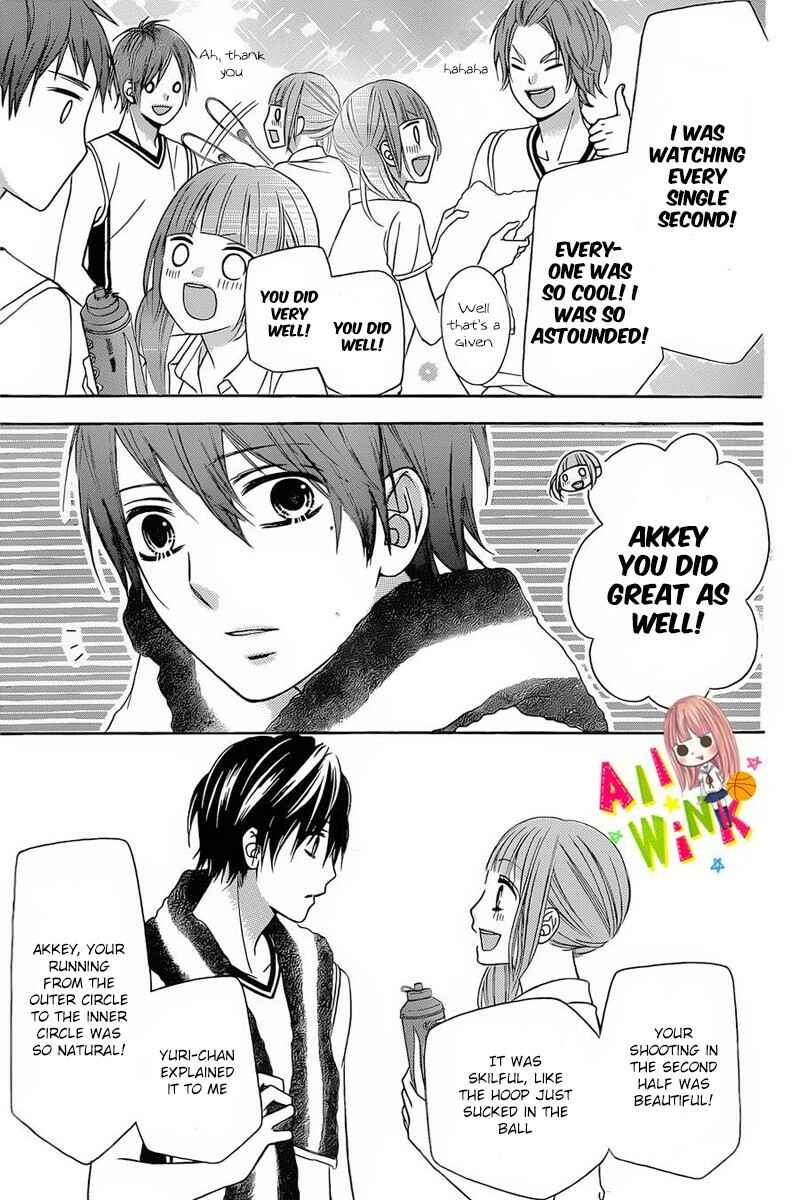 Page 36 Chapter 8 Tsubasa to Hotaru