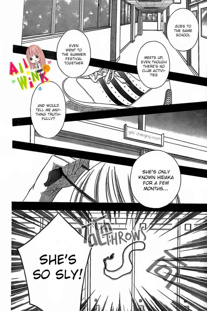 Page 41 Chapter 8 Tsubasa to Hotaru