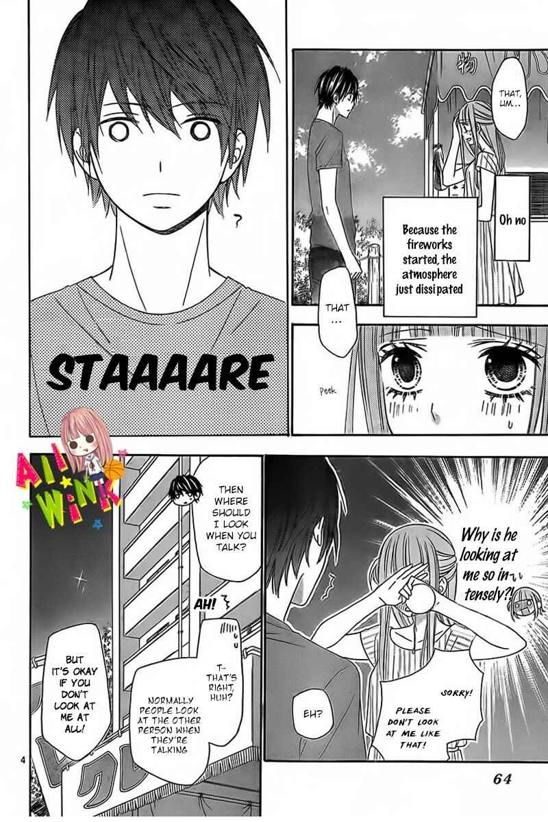 Page 7 Chapter 8 Tsubasa to Hotaru
