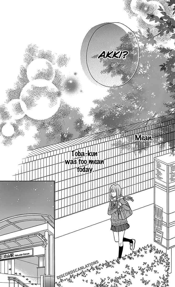 Page 11 Chapter 27 Tsubasa to Hotaru