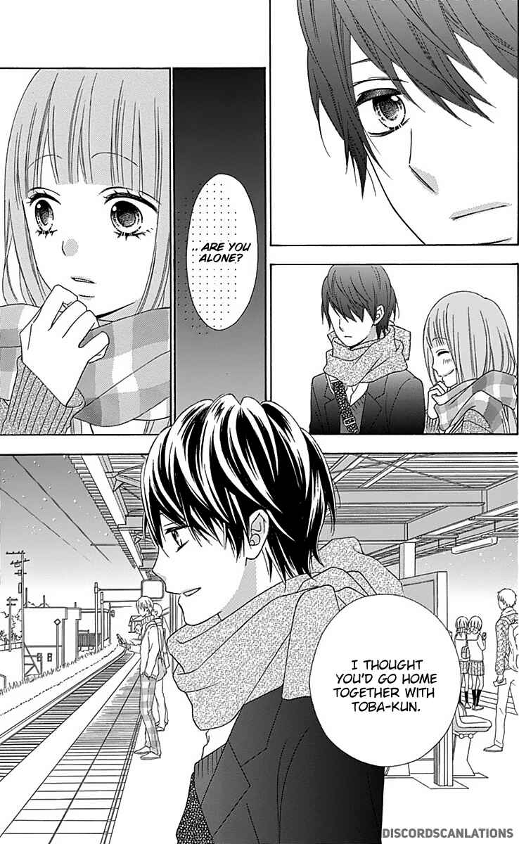 Page 15 Chapter 27 Tsubasa to Hotaru