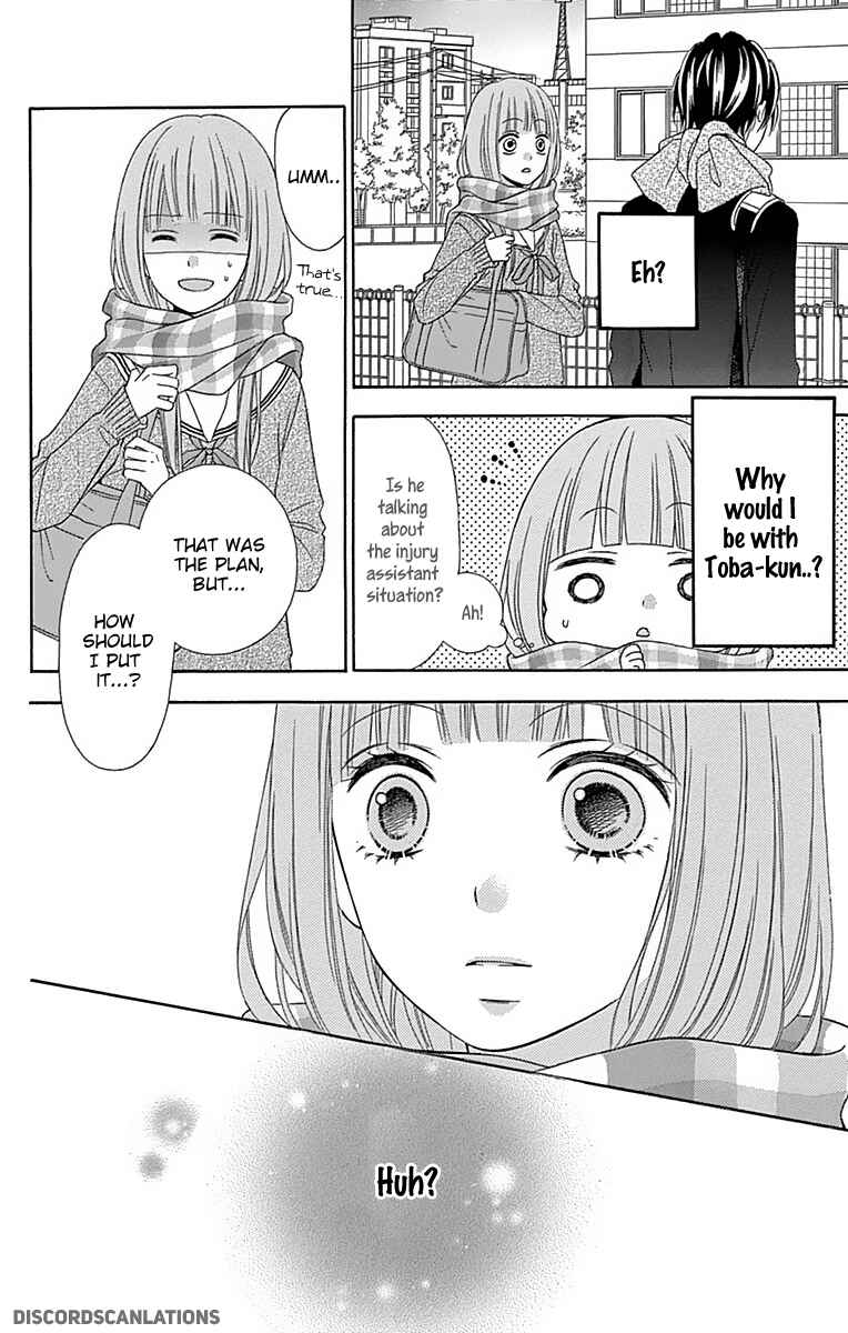 Page 16 Chapter 27 Tsubasa to Hotaru