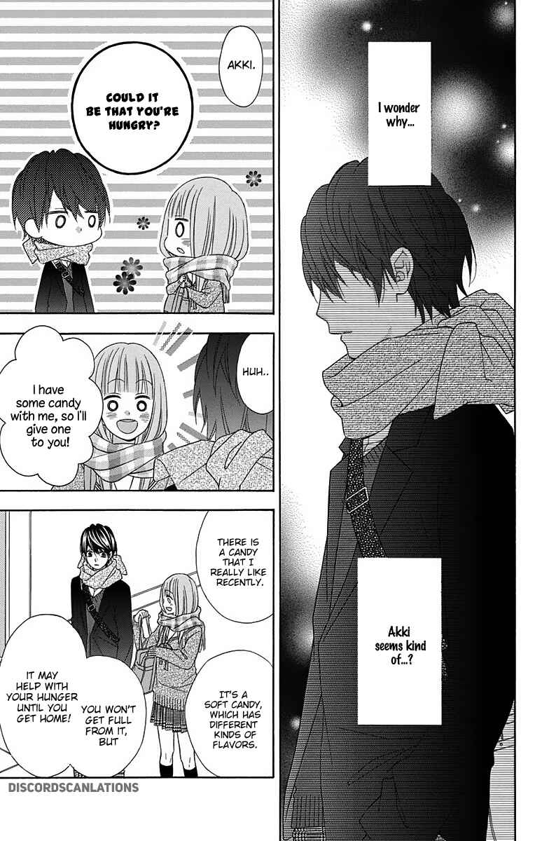 Page 17 Chapter 27 Tsubasa to Hotaru