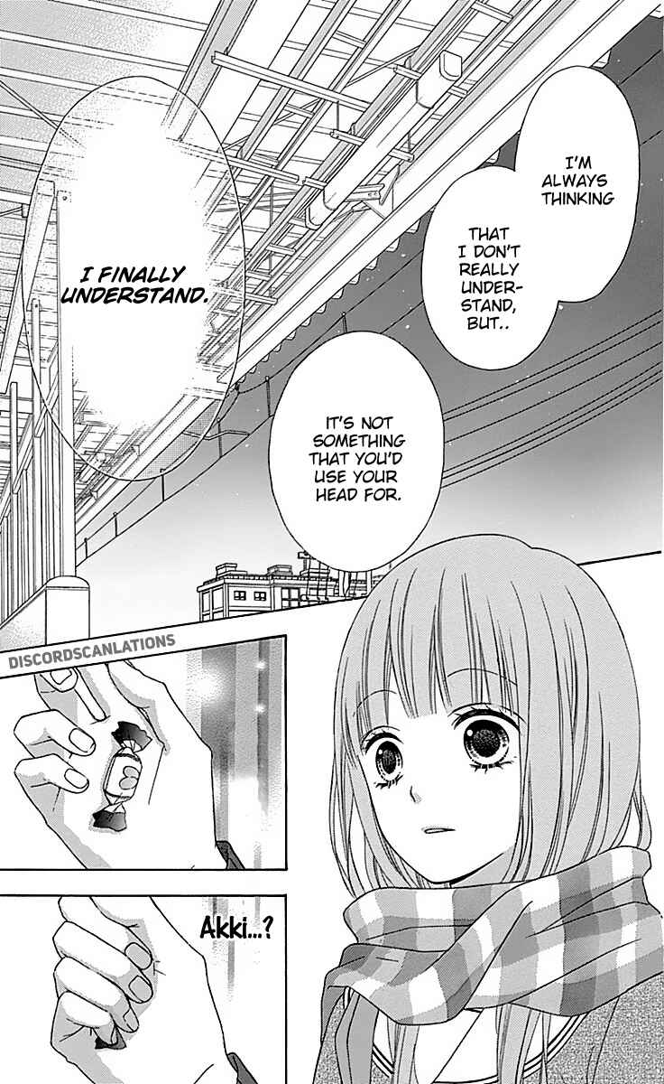 Page 21 Chapter 27 Tsubasa to Hotaru