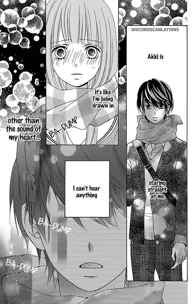 Page 23 Chapter 27 Tsubasa to Hotaru