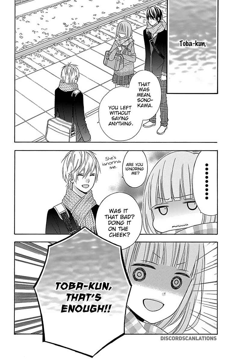 Page 25 Chapter 27 Tsubasa to Hotaru