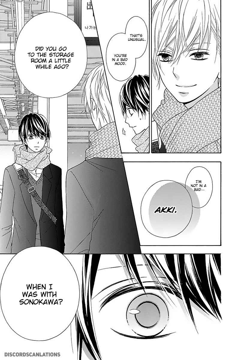 Page 29 Chapter 27 Tsubasa to Hotaru