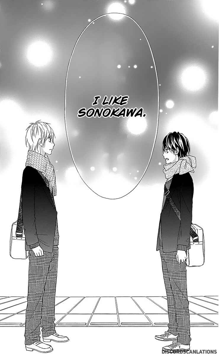 Page 33 Chapter 27 Tsubasa to Hotaru