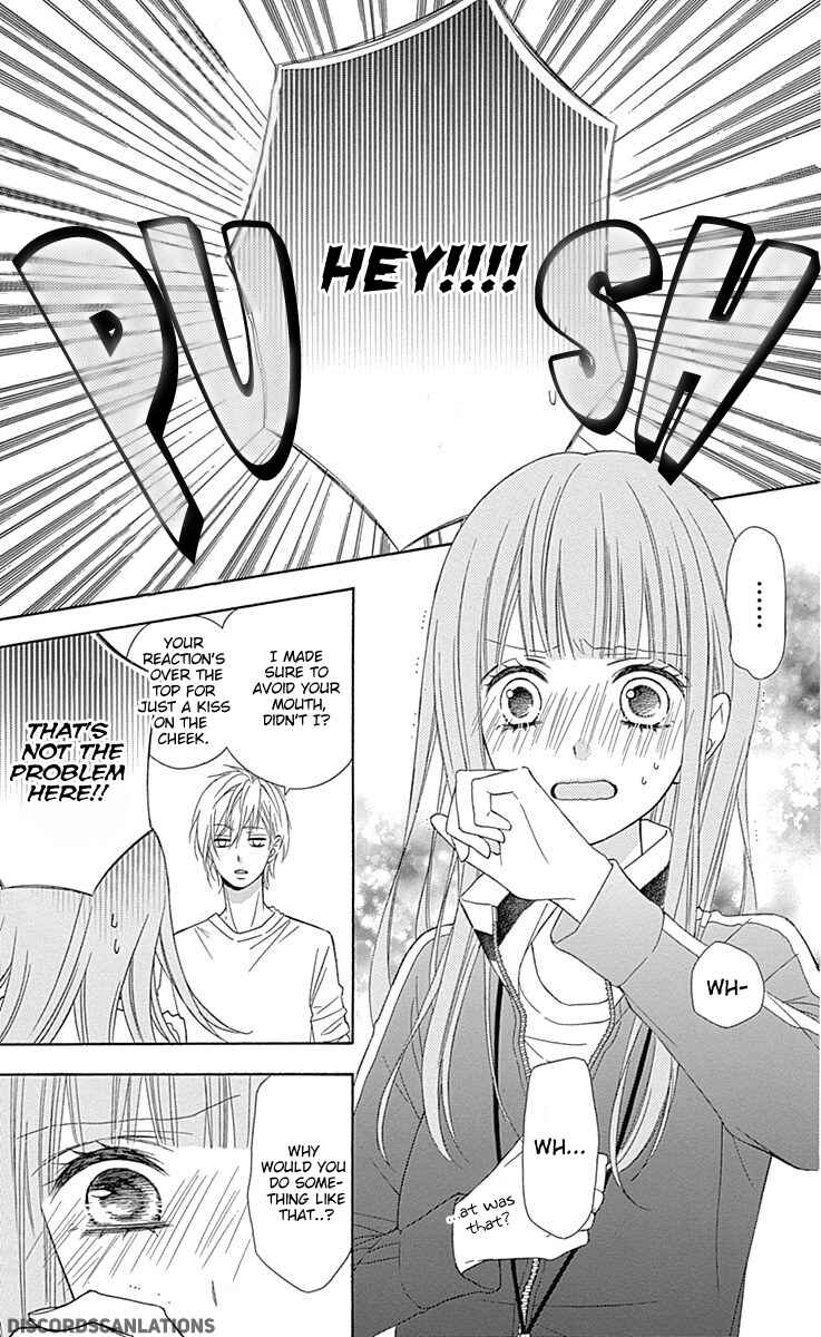 Page 7 Chapter 27 Tsubasa to Hotaru
