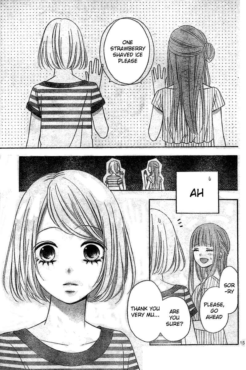 Page 16 Chapter 7 Tsubasa to Hotaru