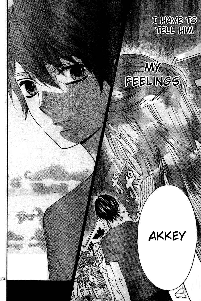Page 35 Chapter 7 Tsubasa to Hotaru
