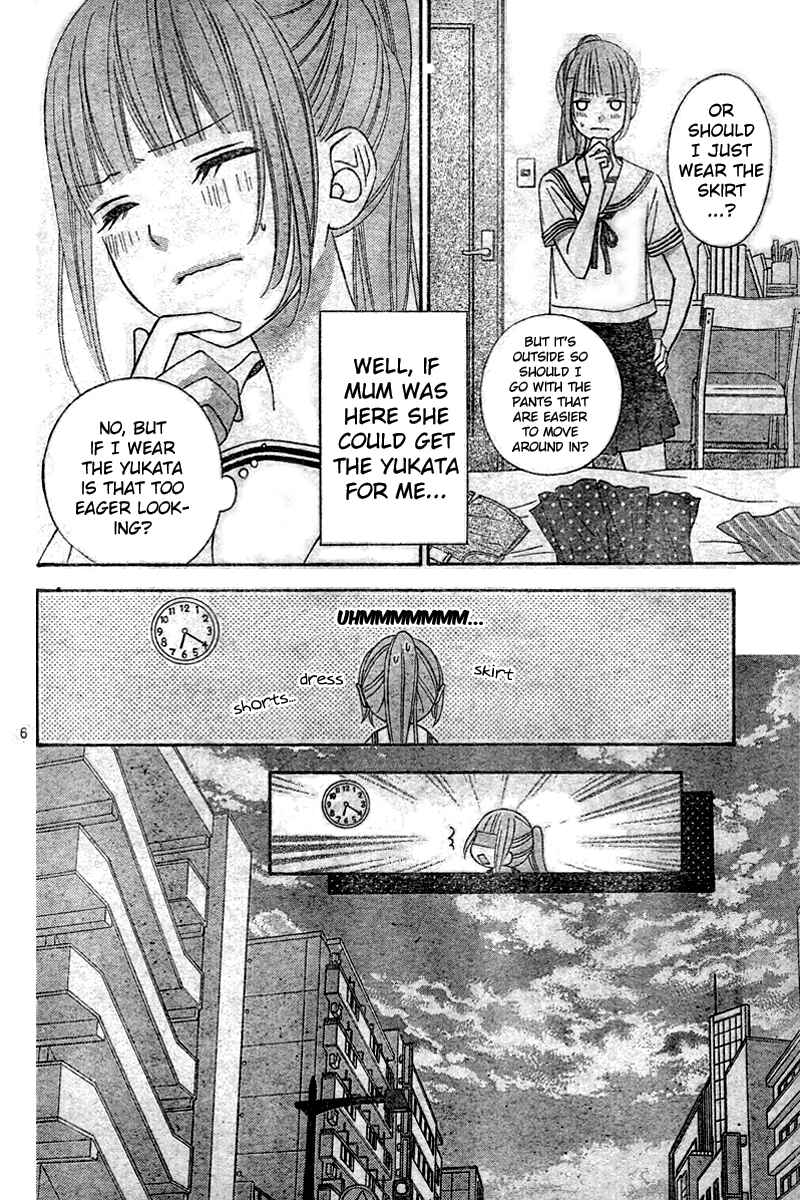 Page 7 Chapter 7 Tsubasa to Hotaru