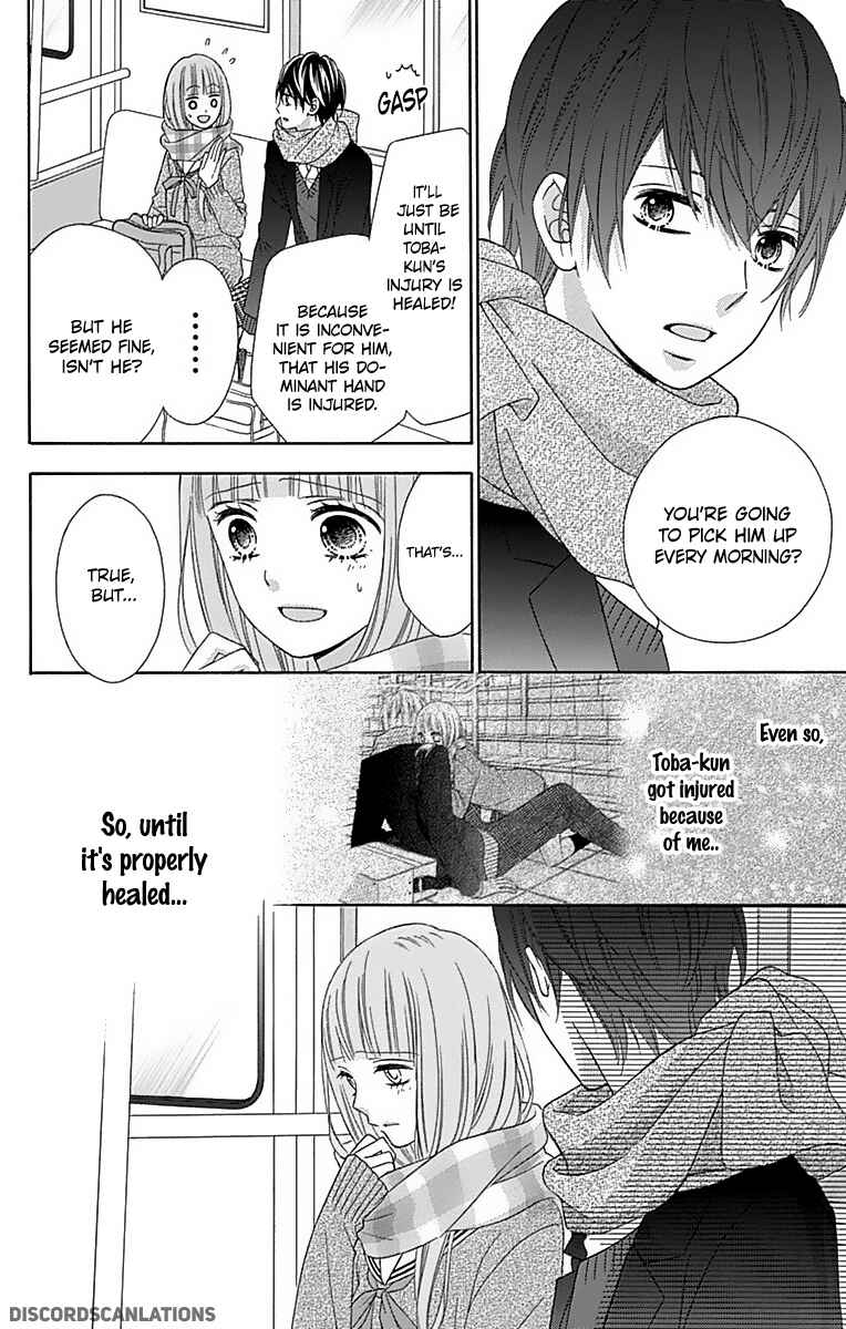 Page 12 Chapter 28 Tsubasa to Hotaru